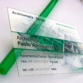 визитка для архитектора Паоло ВинчиГуэрра