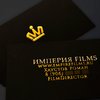 визитка на черной бумаге с применением технологии шелкография, тиснения и конгрева empirefilm