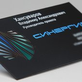 визитка на черной бумаге с применением технологии лазерной резки