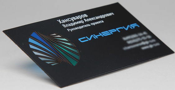 визитка на черной бумаге с применением технологии лазерной резки