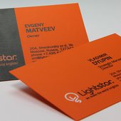 визитки для сотрудников компани lightstar