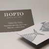 визитная карточка рыбного ресторана Порто