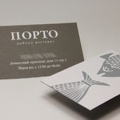 визитная карточка рыбного ресторана Порто