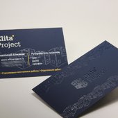 визитная карточка сотрудника строительной компании  ElitaProject