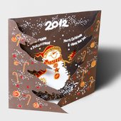 открытка с новым годом и рождеством для компании nortex 