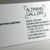 Визитка для Altmans Gallery