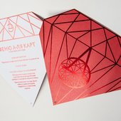 Оригинальное меню а-ля карт в форме бриллианта