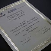 сертификат класса премиум