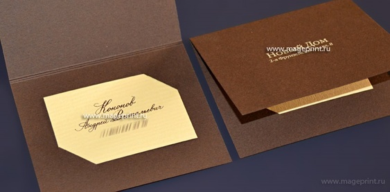 визитка книжка из бумаги colorplan