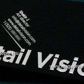 визитка из черной бумаги с термоподъемом белой краски