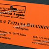 визитка из оранжевой прорезиненной бумаги с термоподъемом черной краски 