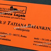 визитка из оранжевой прорезиненной бумаги с термоподъемом черной краски 