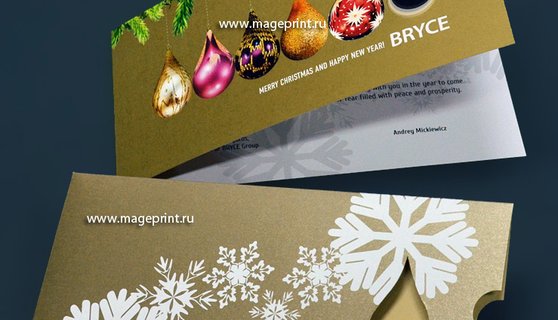 открытка к новому году для компании bryce из дизайнерской бумаги