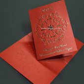 открытка из красной бумаги с тиснением и конгревом 