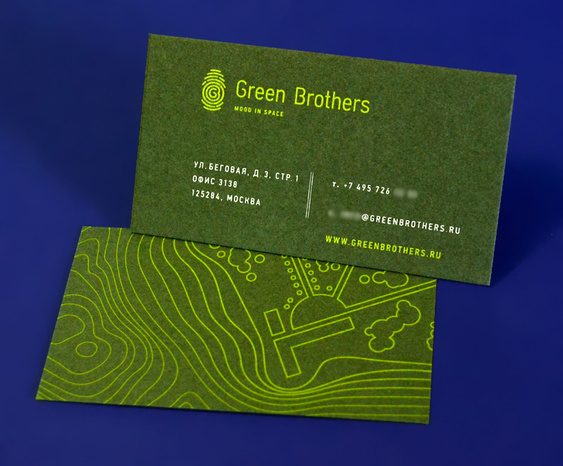 двухсторонняя визитка из зеленой дизайнерской бумаги