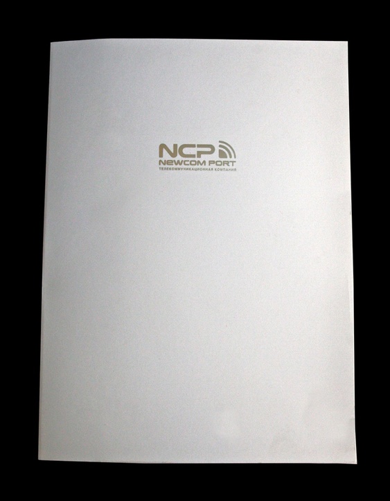 папка с тиснением для компании Ньюком Порт