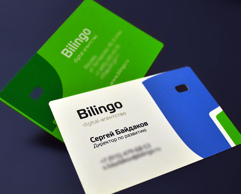 Визитки для компании Bilingo