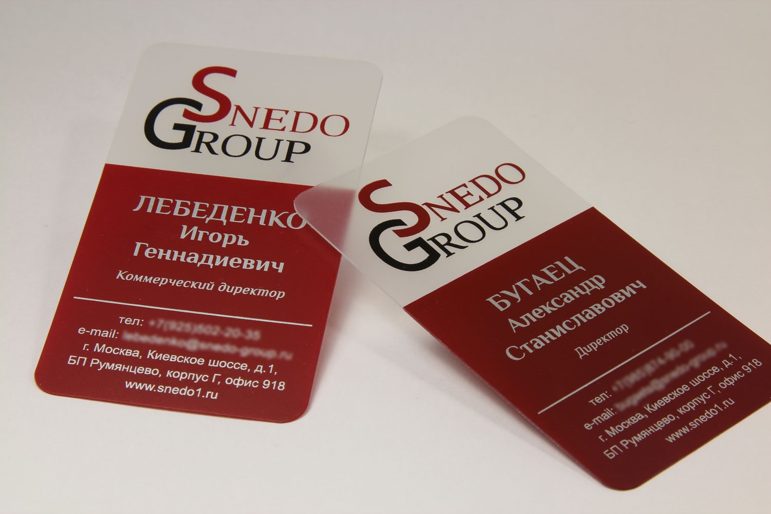 Пластиковая визитка для коммерческого директора Snedo Group