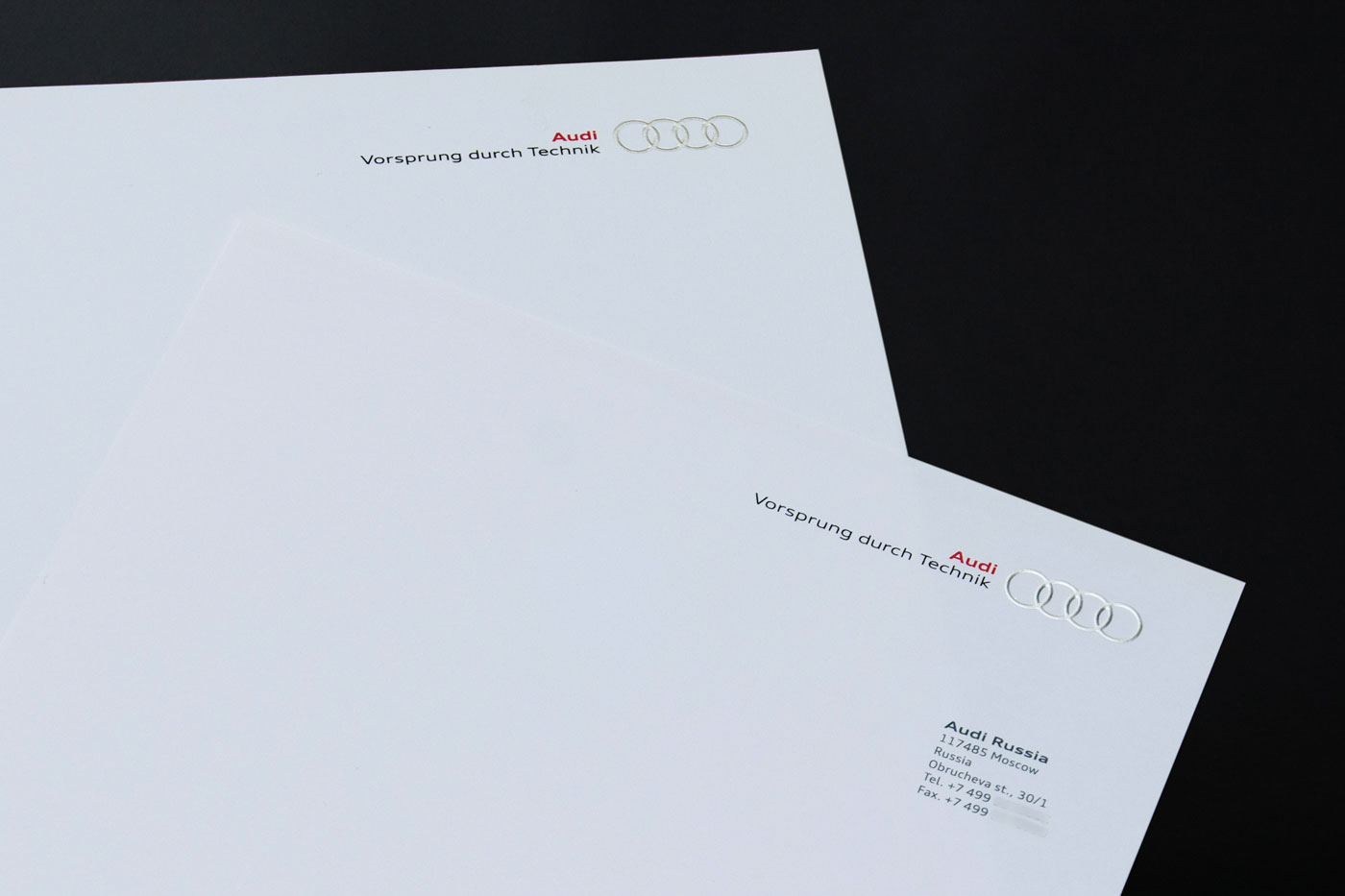 Приглашение для автосалона Audi
