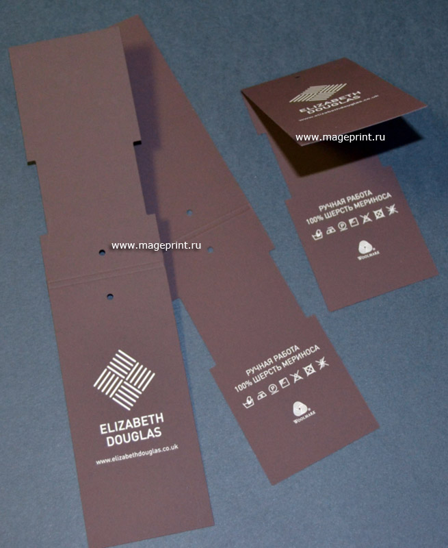 бирка из коричневой дизайнерской бумаги
