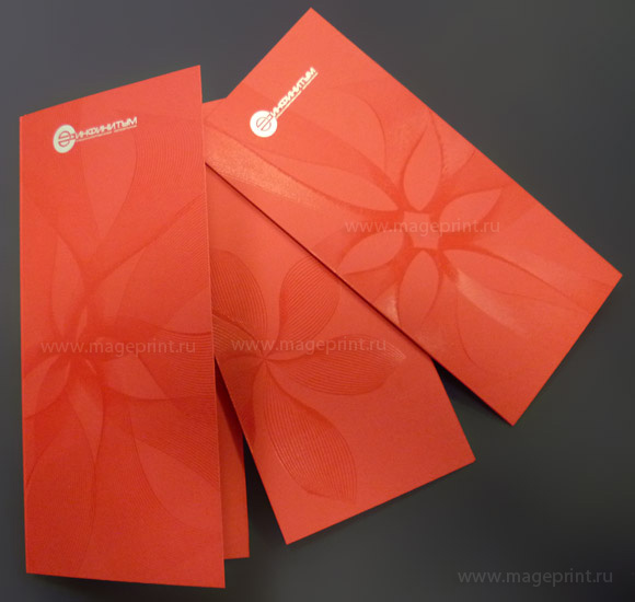 Три вида корпоративных открыток для компании Инфинитум