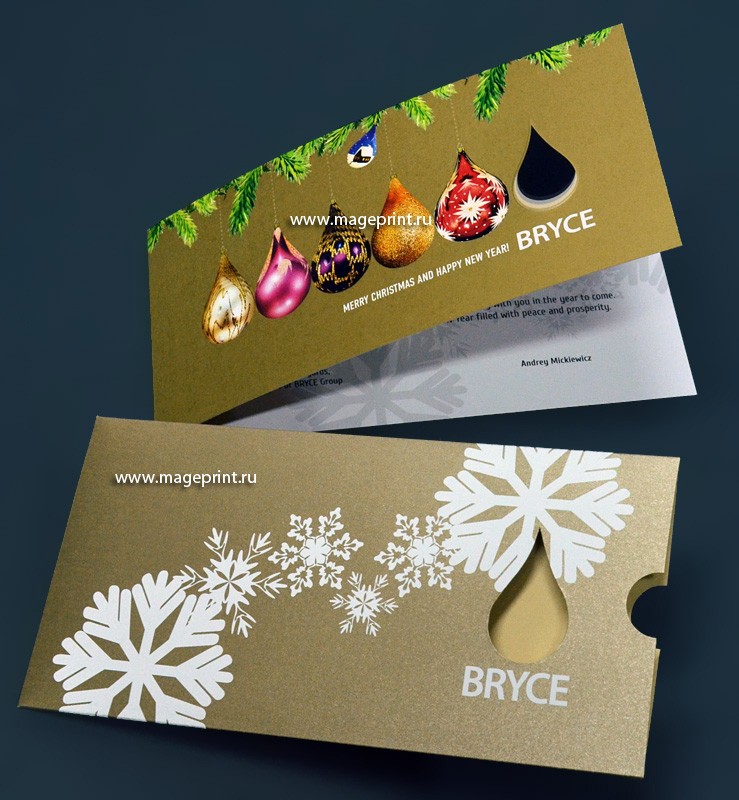 открытка к новому году для компании bryce из дизайнерской бумаги
