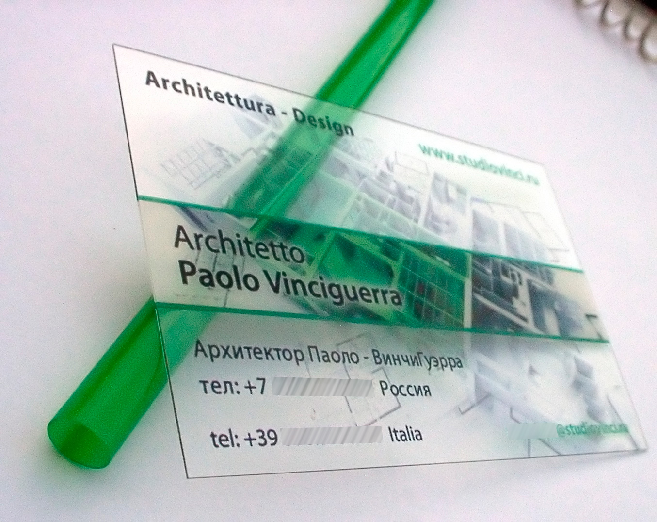 визитка для архитектора Паоло ВинчиГуэрра