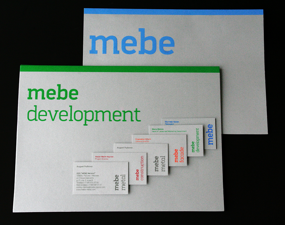визитки сотрудников компании mebe development