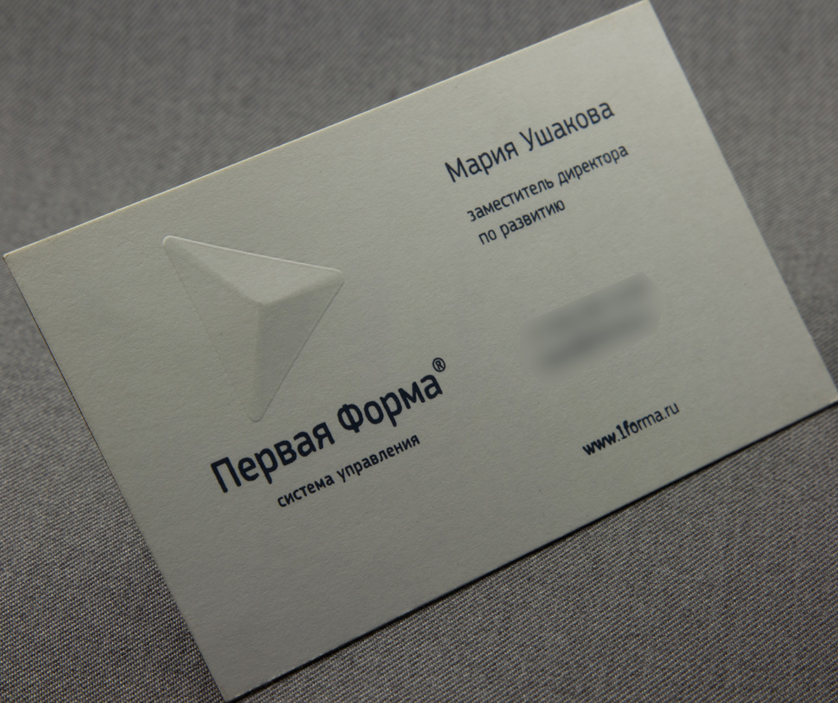 Визитная карточка Марии Ушаковой